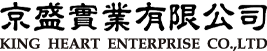King Heart Enterprise Co. Ltd.